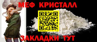каннабис Дубна