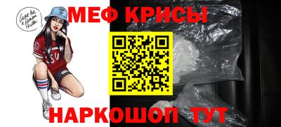 каннабис Дубна