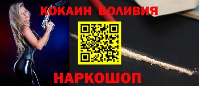 каннабис Дубна
