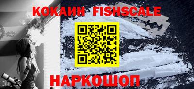 MDMA Premium VHQ Заводоуковск