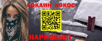 каннабис Дубна