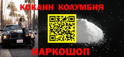 MDMA Premium VHQ Заводоуковск