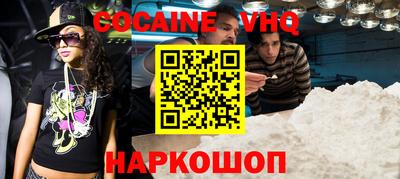 каннабис Дубна