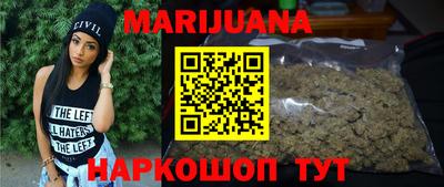 тгк Донецк