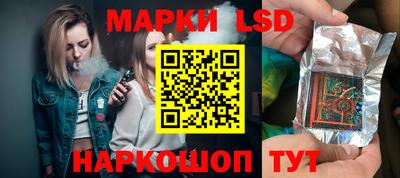 мефедрон Донской