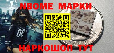 MDMA Premium VHQ Заводоуковск
