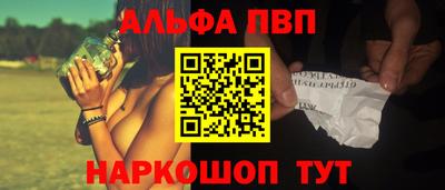 каннабис Дубна