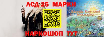 мефедрон Донской