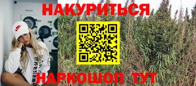 тгк Донецк