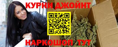 мефедрон Донской