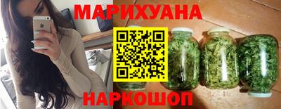мефедрон Донской