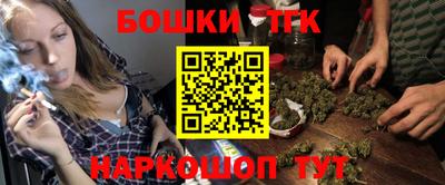 каннабис Дубна
