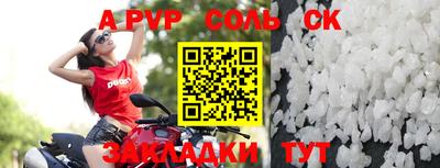 каннабис Дубна