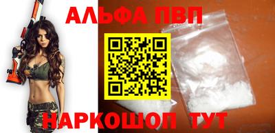 каннабис Дубна