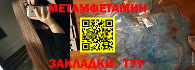 каннабис Дубна