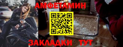 каннабис Дубна