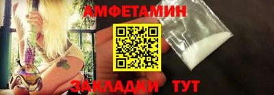 каннабис Дубна