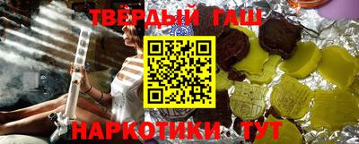 каннабис Дубна