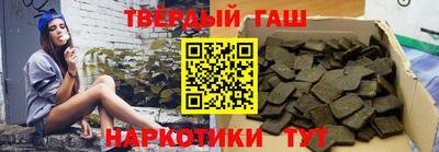 каннабис Дубна