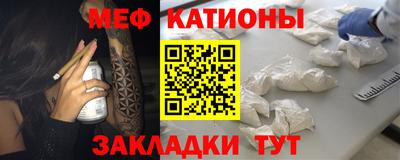 каннабис Дубна