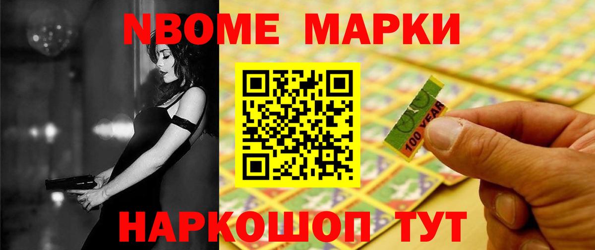Майский  Лсд 25 экстази ecstasy  Вход с VPN  Лсд 25 экстази кислота 